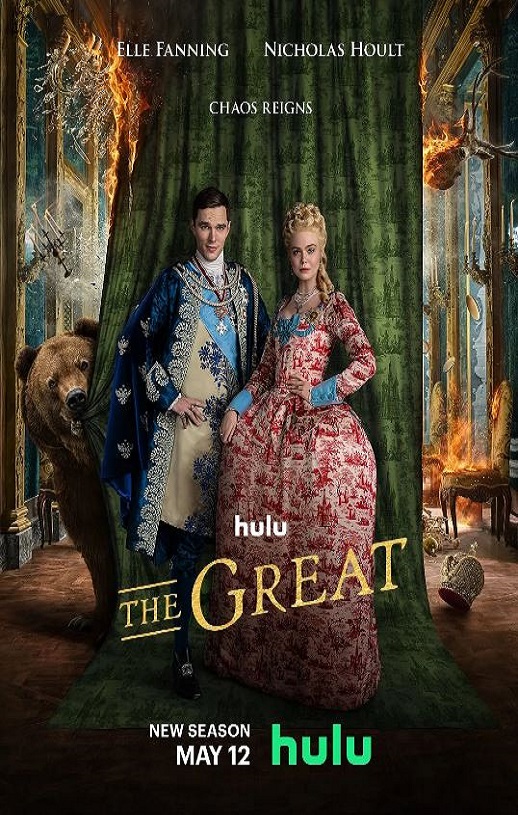 ��ɪ�մ�� ������