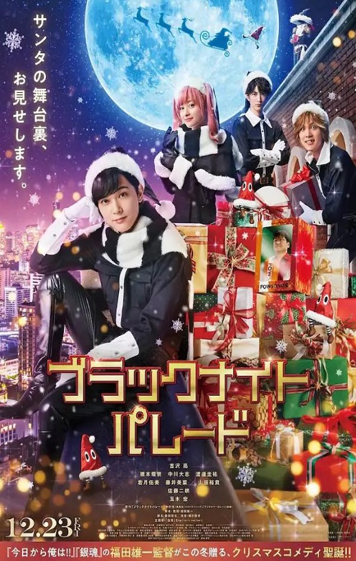 ��ҹ����