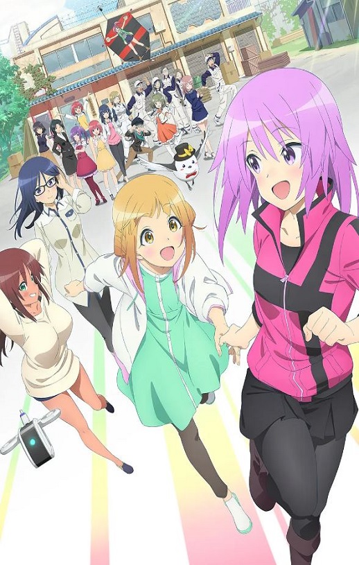 ��ս��Ů Alice Expansion