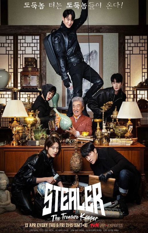 Stealer���߸�����ͨ��