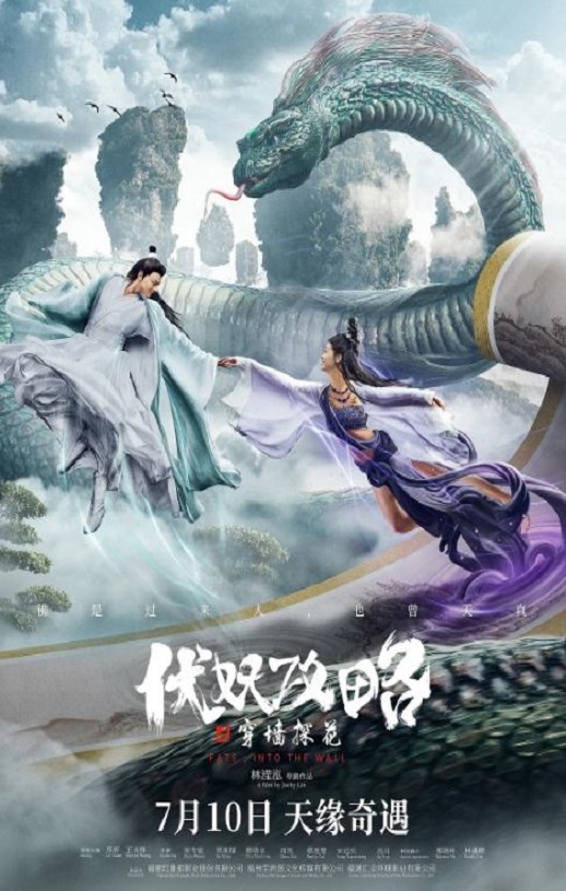 ��������֮��ǽ̽��