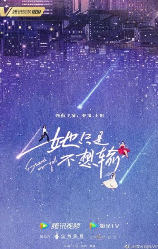 ��ֻ�ǲ�����