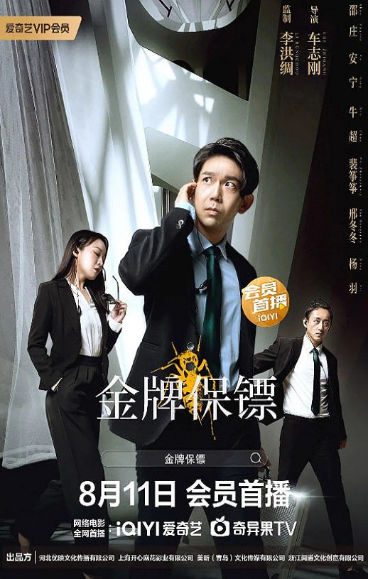 ���Ʊ���