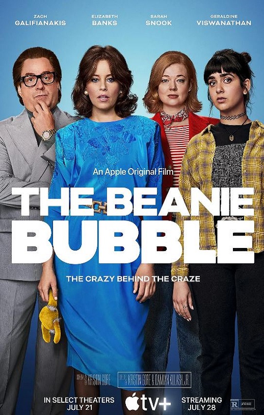 ������ż