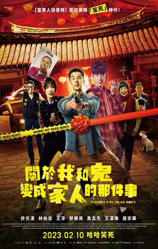 �����Һ͹���ɼ��˵��Ǽ���