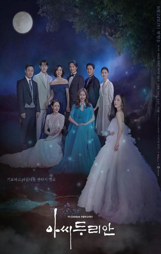 ��Ů����