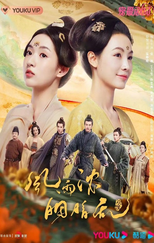 ΢����˫��