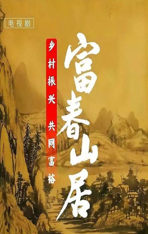 ����ɽ��