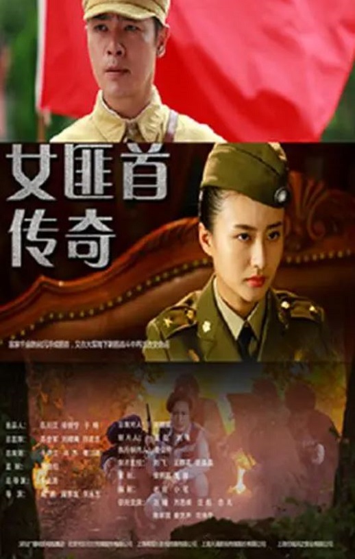 Ů���״���