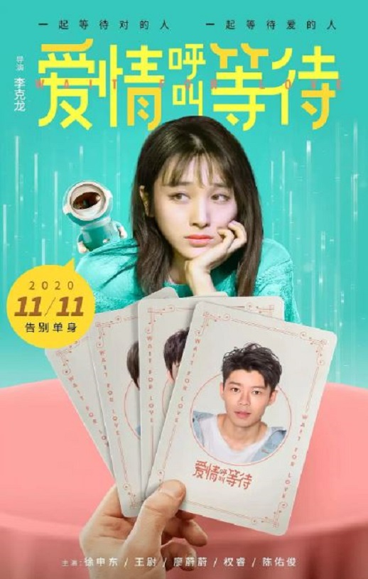 ������еȴ�