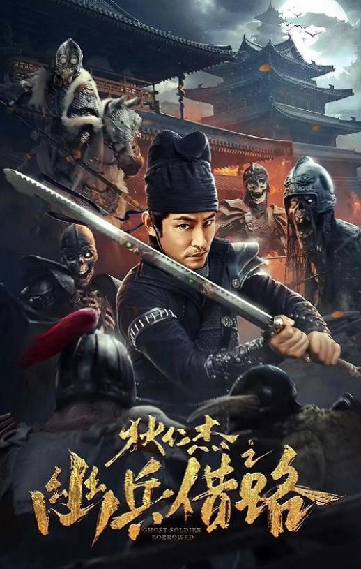 ���ʽ�֮�ı���·