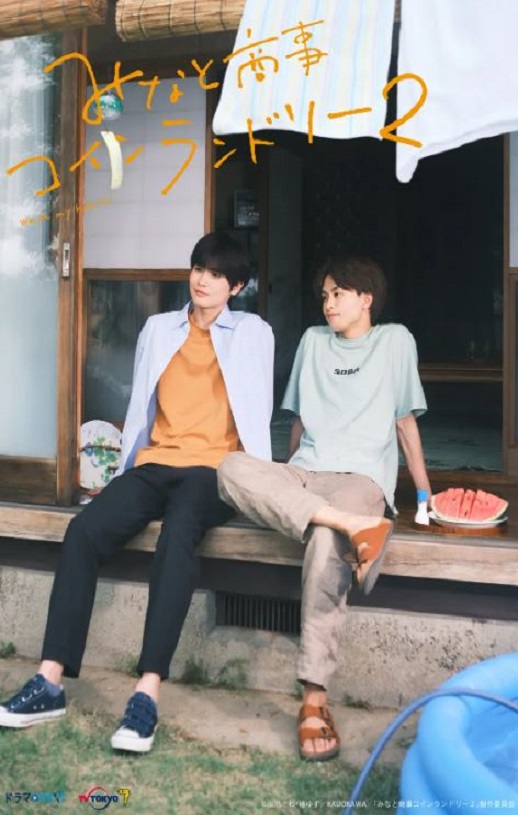 ����ϴ�µ�2