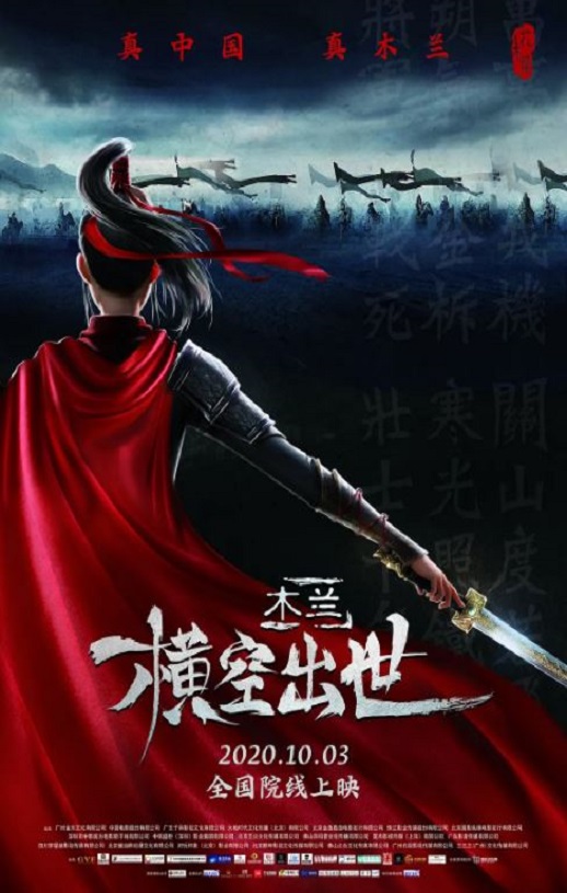 ľ������ճ���