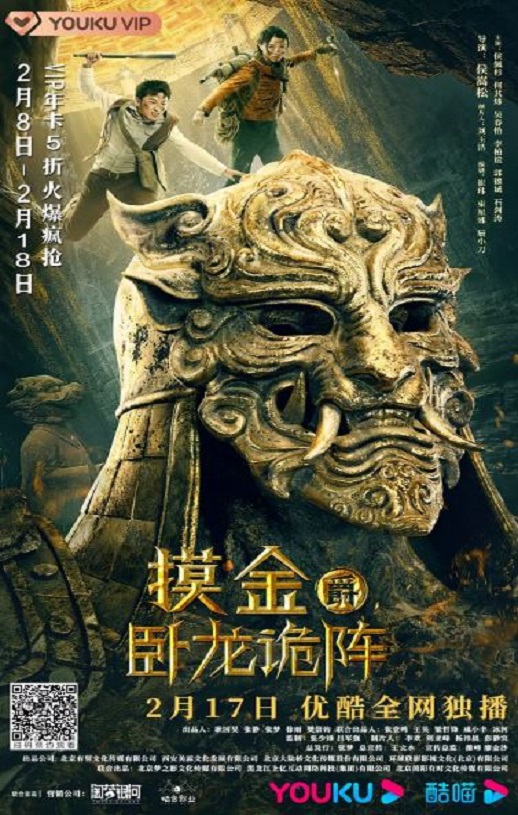 �����֮��������