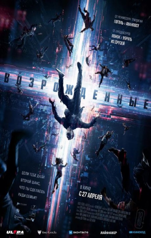 ��������2023