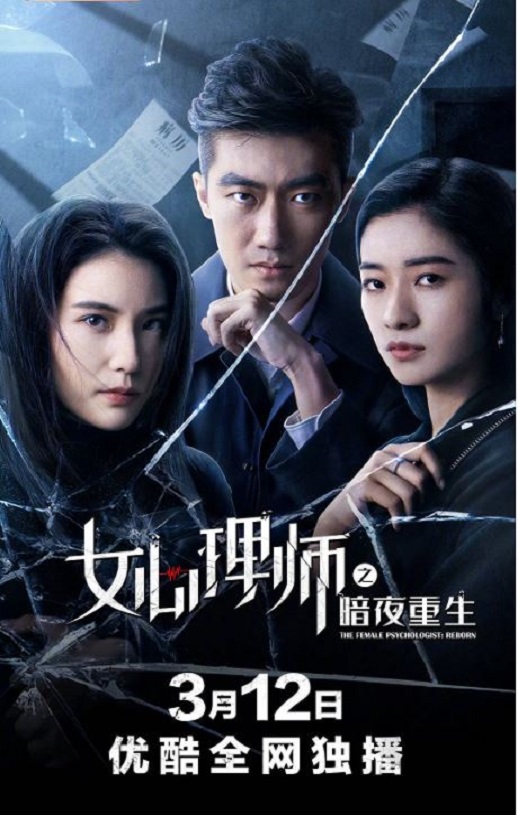 Ů����ʦ֮��ҹ����