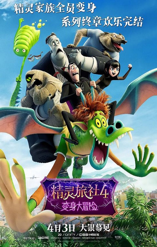 ��������4��������ð��