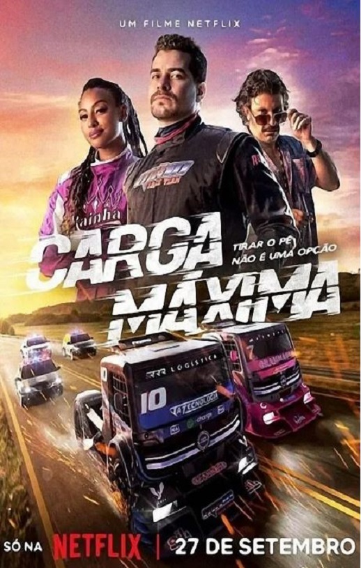 ����ɱ��