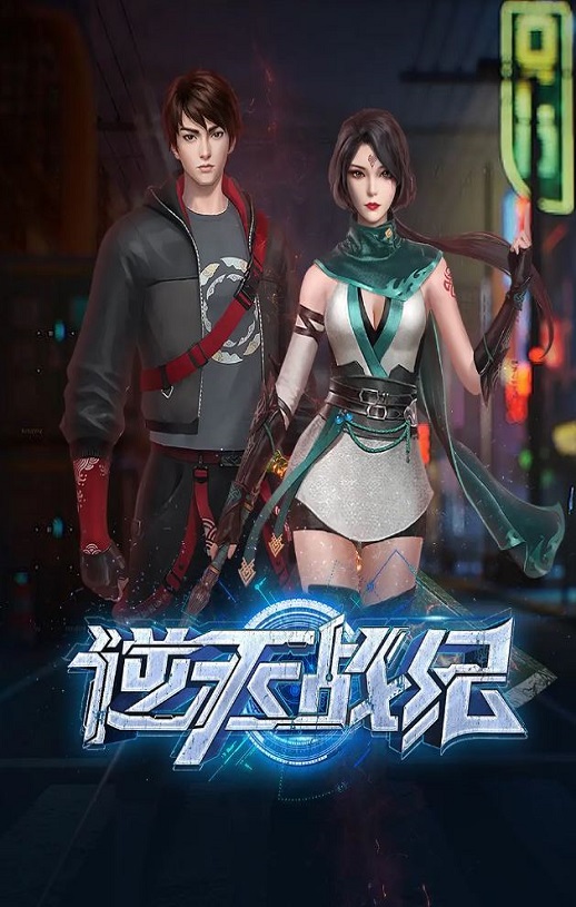 ����ս��