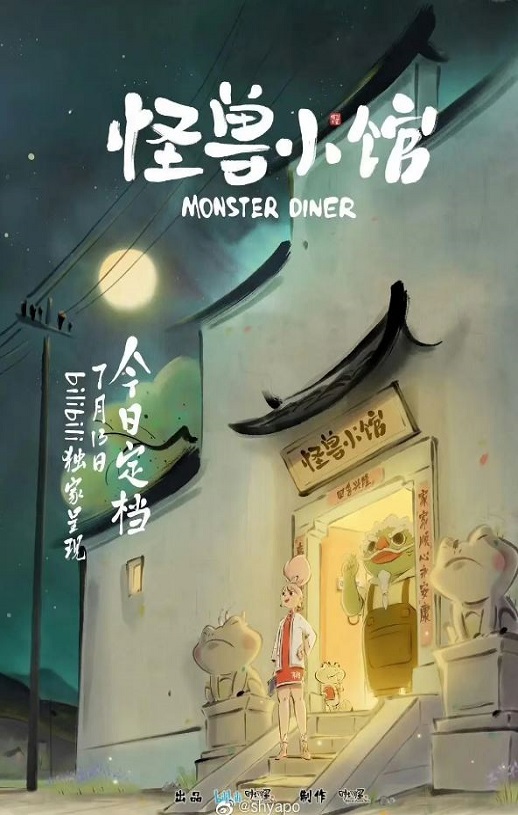 ����С��