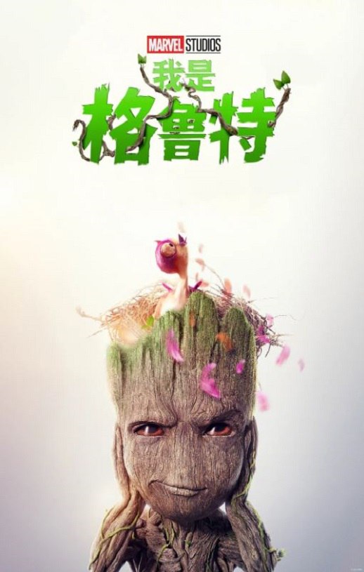 ���Ǹ�³�� �ڶ���