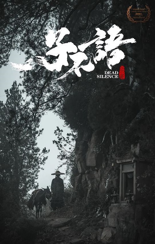 �Ӳ��ҹ����