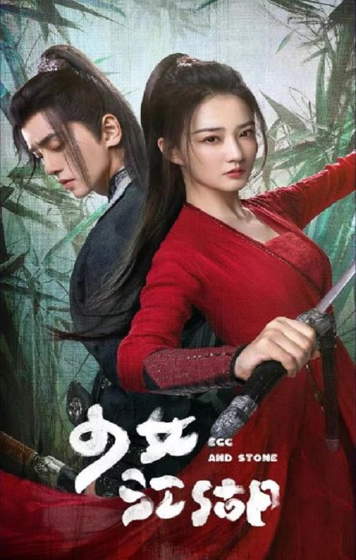 ��Ů������