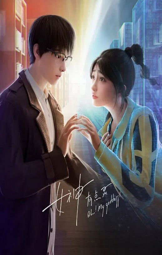 Ů���е���