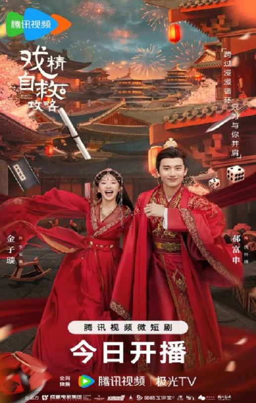 Ϸ���Ծȹ���