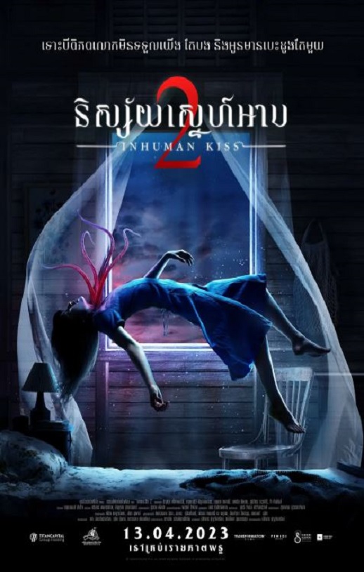 ��ͷ��֮��2