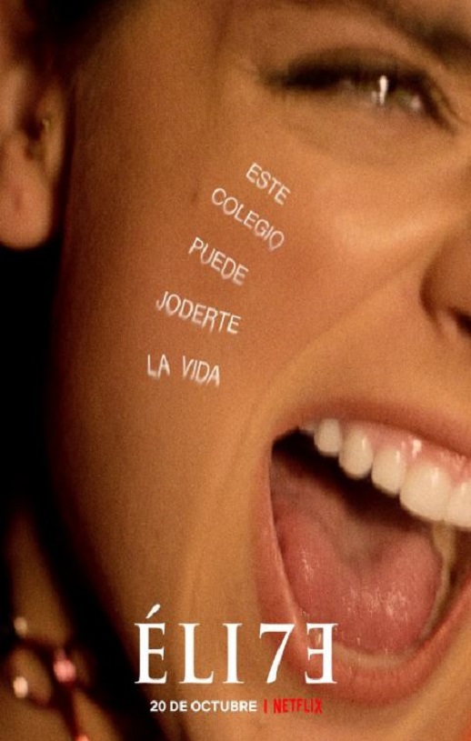 ��У�籩 ���߼�