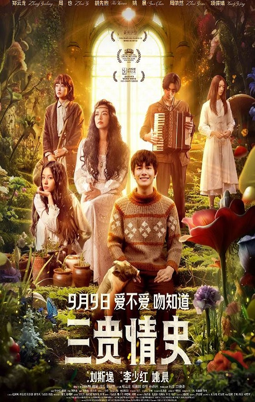 ������ʷ