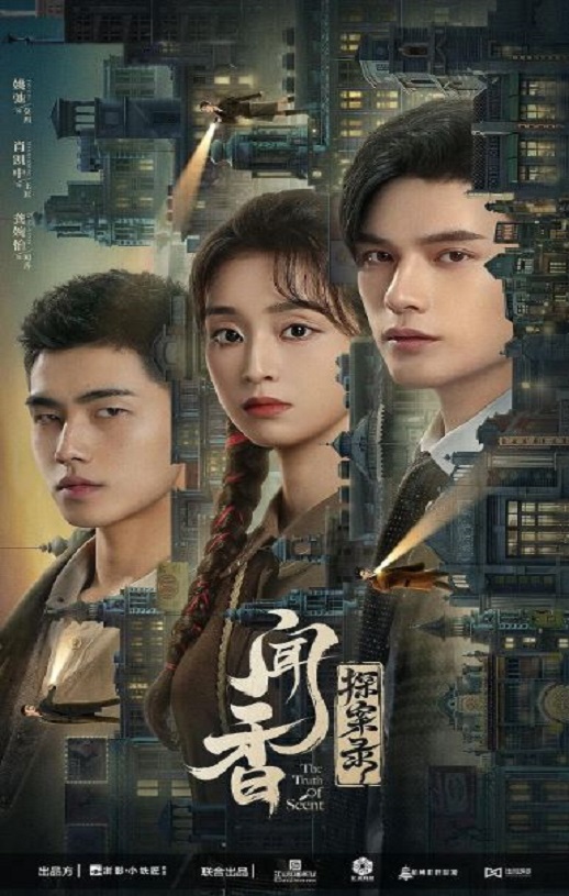 ����̽��¼