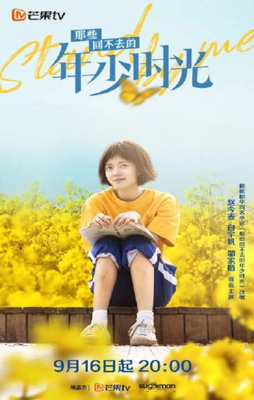 ��Щ�ز�ȥ������ʱ��