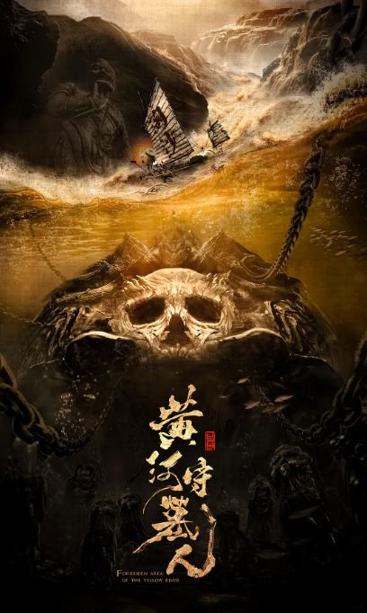 �ƺ���Ĺ��