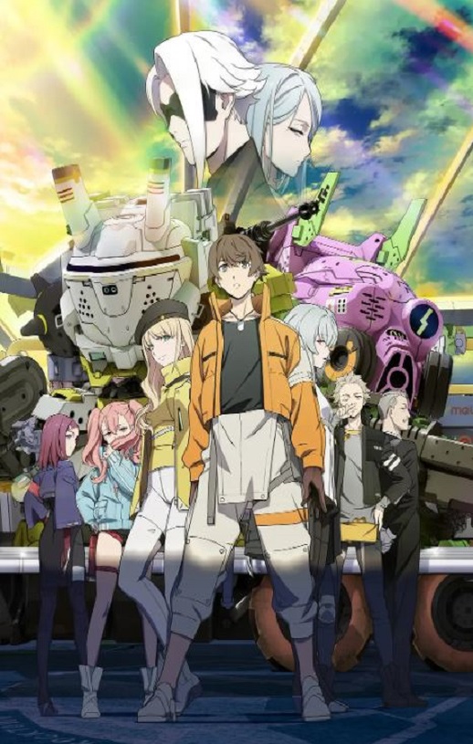 �����Ͱ� ��ɫ��ʹ