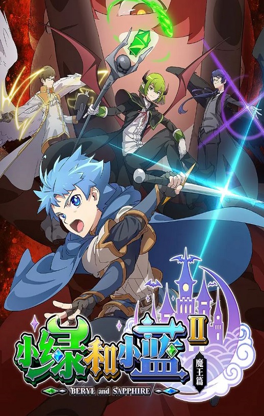 С�̺�С�� �ڶ���