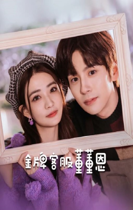 ���ƿͷ�������