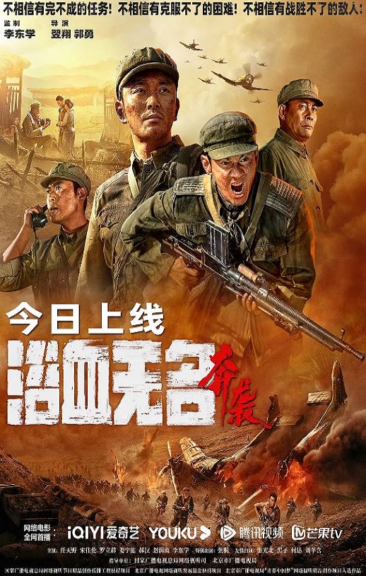 ԡѪ��������Ϯ