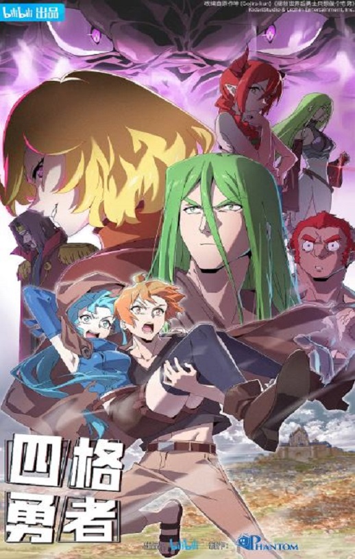 �ĸ�����