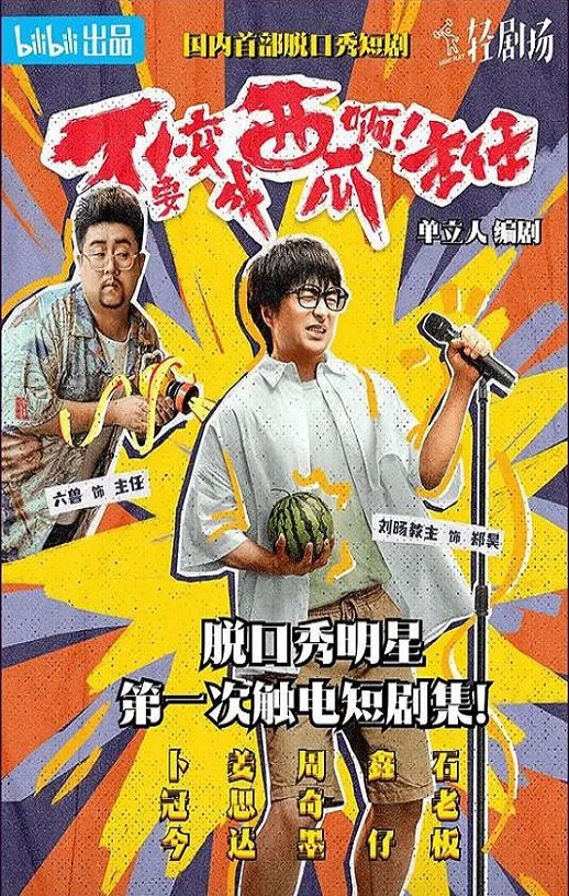 ��Ҫ������ϰ������Σ�