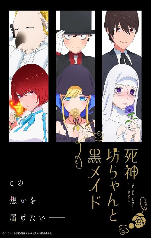 ������ү���Ů�� �ڶ���