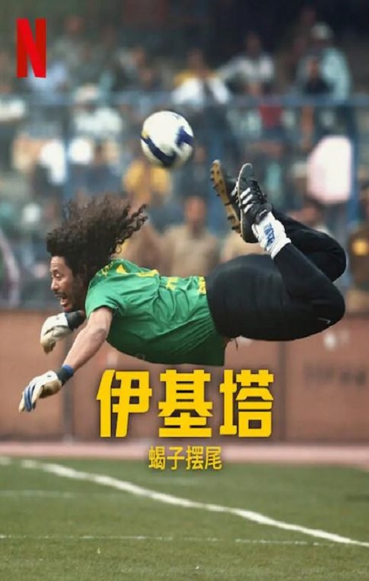 ��������Ы��֮·