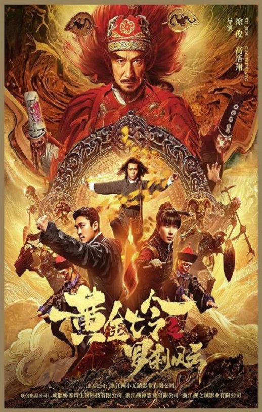 �ƽ�����֮��ɲ����