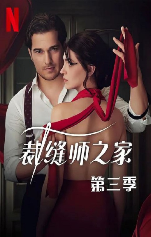 �÷�ʦ֮�� ������