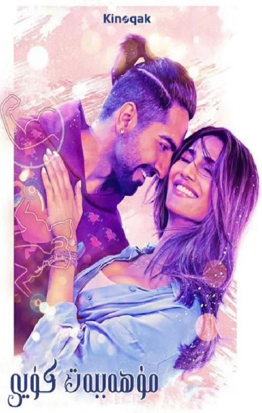 ���ϼӶ�����