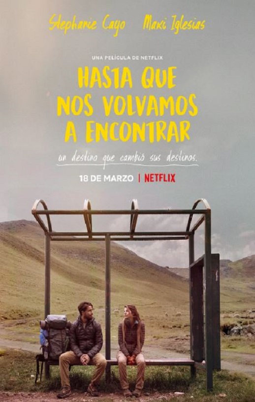 ���ǲ�˵�ټ�