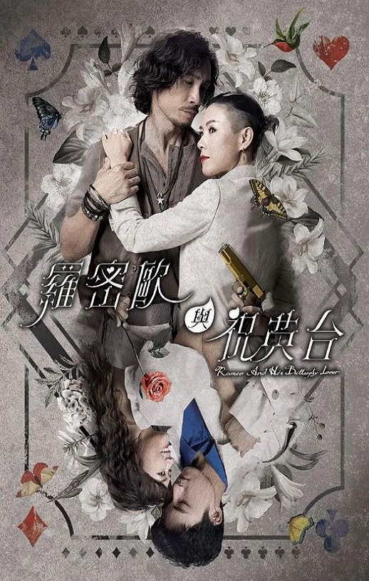 ����ŷ��ףӢ̨