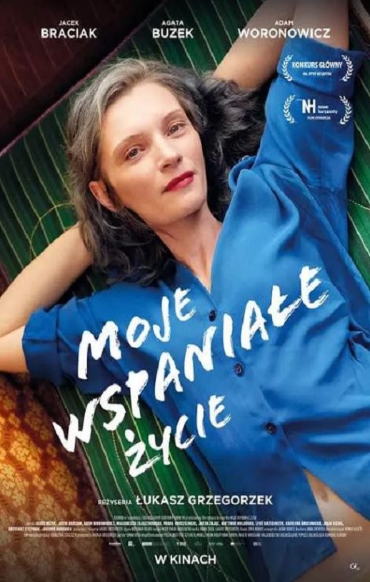 �ҵ���������