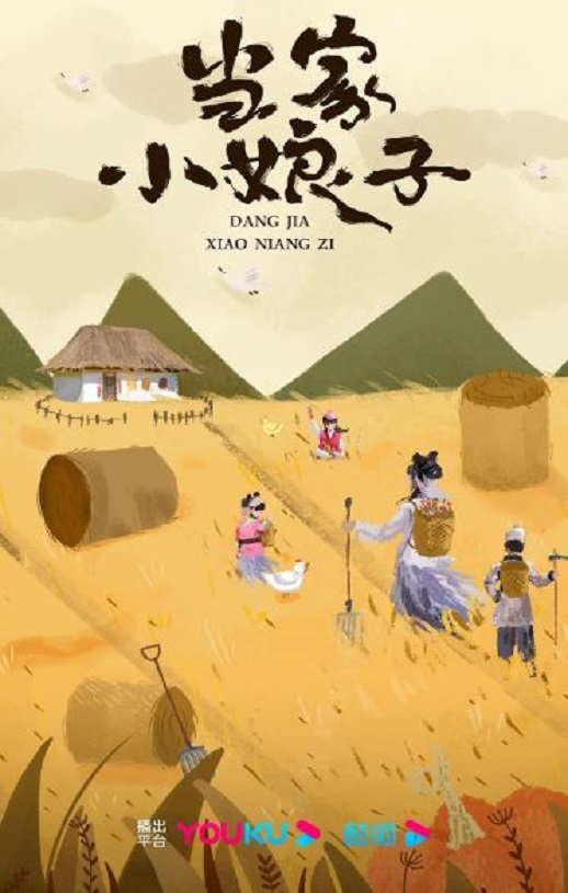 ����С����